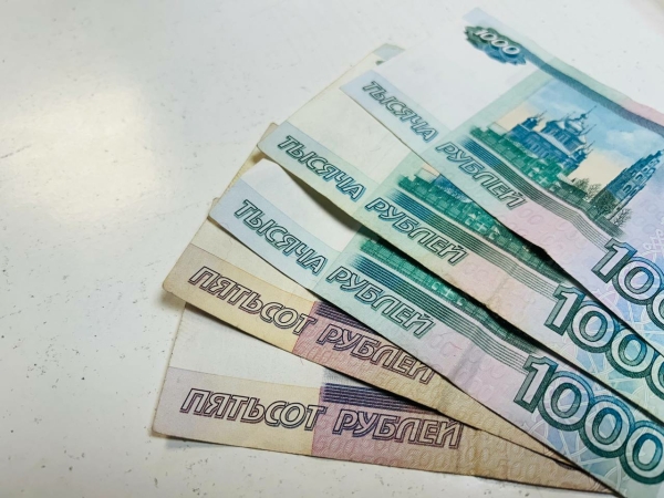 Эксперт: россияне в 2026 году будут меньше брать ипотеку