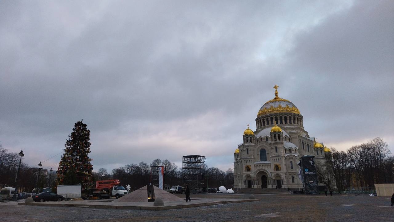 Кронштадт и Леон отпраздновали пятилетие побратимства