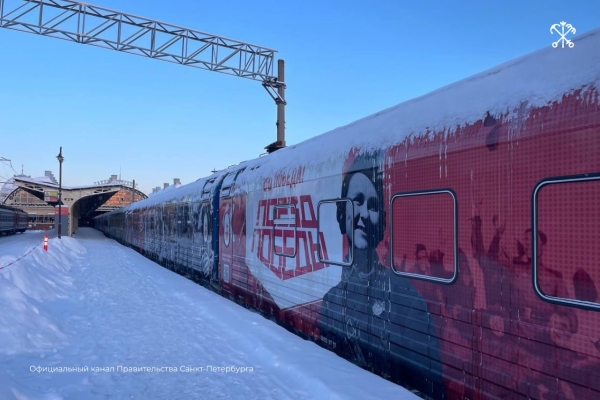 Более 5 тысяч посетителей посетили «Поезд Победы» на Витебском вокзале Петербурга