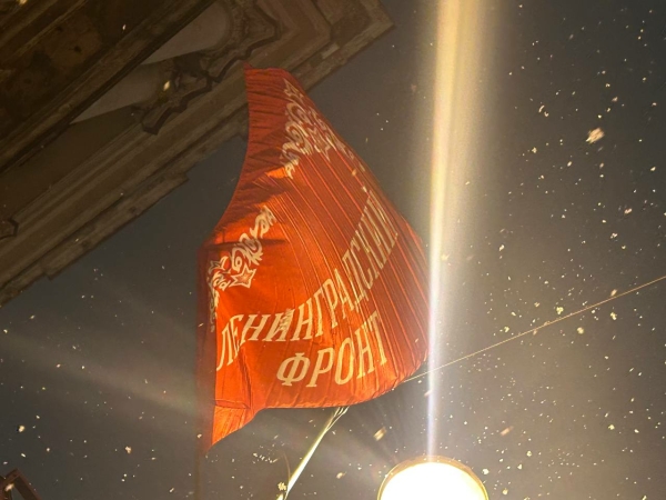 Глава города и спикер ЗакСа поздравили жителей с днем снятия блокады Ленинграда