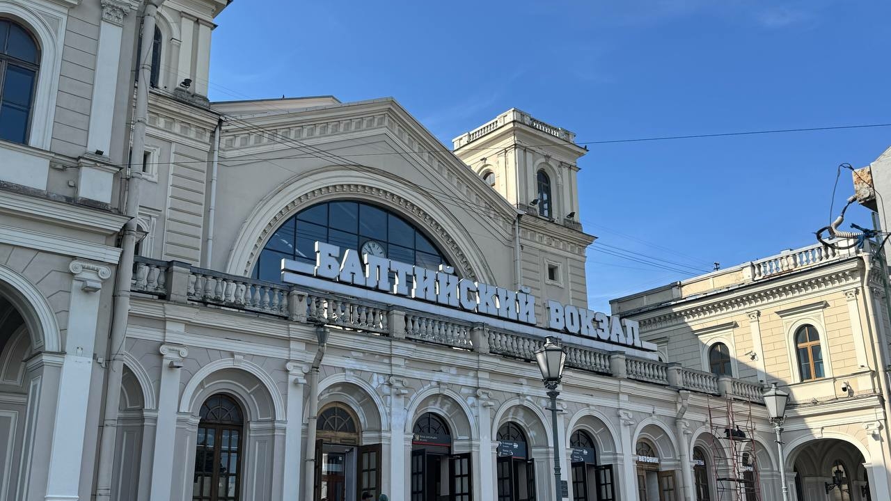 В Петербурге Балтийский вокзал опередил Финляндский по количеству перевезенных пассажиров