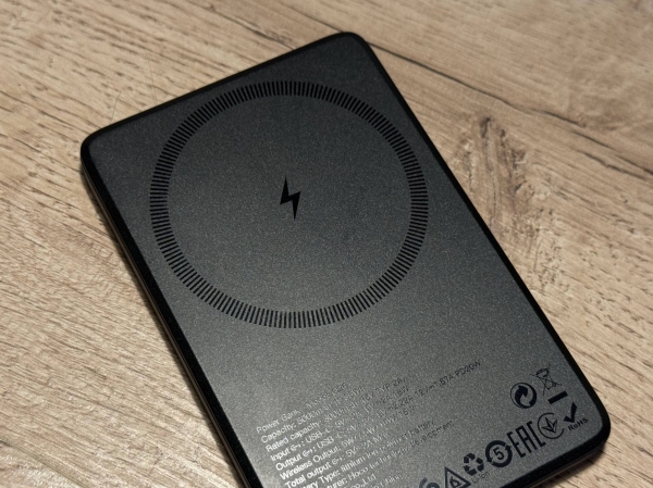 Петербуржцы стали чаще выбирать пауэрбанки с большим зарядом