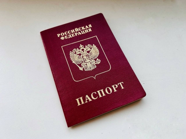 МФЦ Петербурга внедрят использование биометрии для обслуживания посетителей