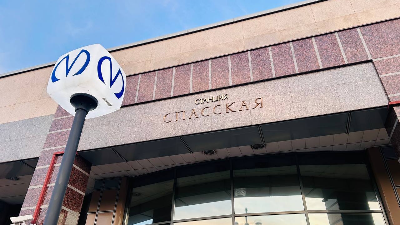 Петербуржца оштрафовали за оскорбление сотрудника метро