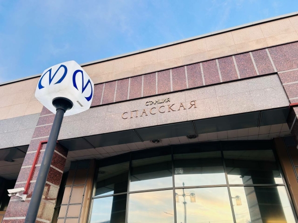 Петербуржца оштрафовали за оскорбление сотрудника метро