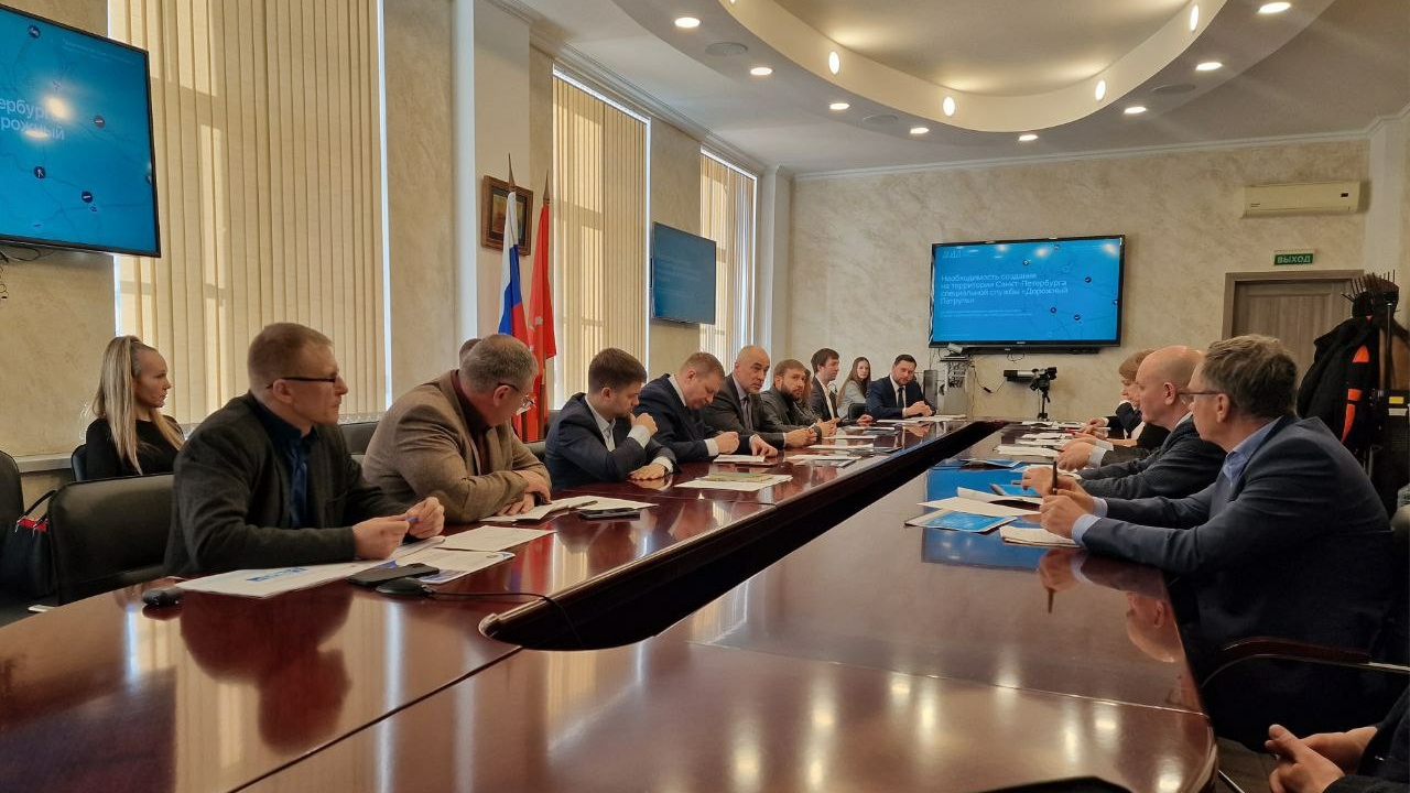 В Петербурге прошло первое заседание Общественного совета по транспорту