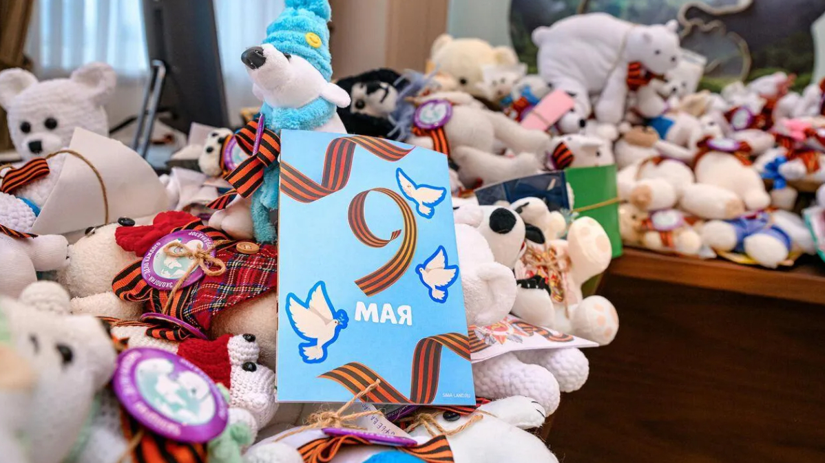 Акция «Игрушка ветерану» стартовала по России накануне празднования Дня Победы