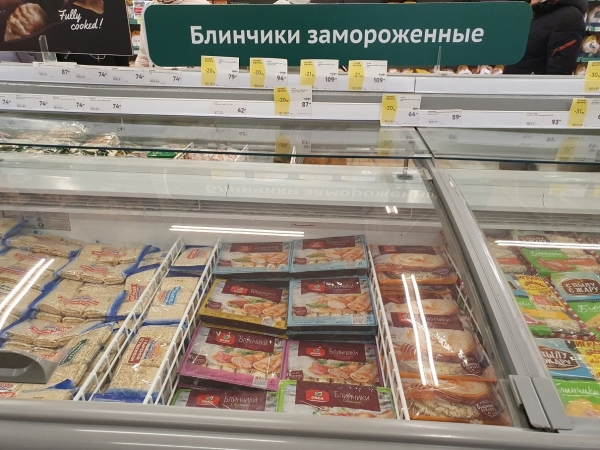 Проверку не прошли: в Петербурге проверили десять видов замороженных блинов с мясом