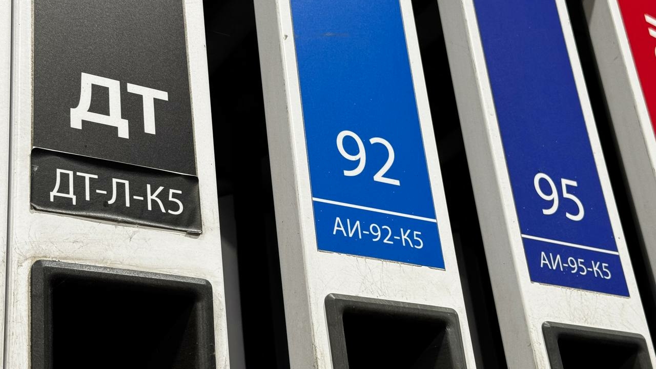 В Ленобласти запретили продавать топливо школьникам