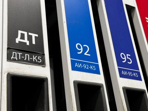 В Ленобласти запретили продавать топливо школьникам