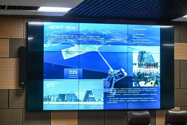 <strong>Поляков сообщил о старте подготовки к «ФЛОТ-2026»</strong>