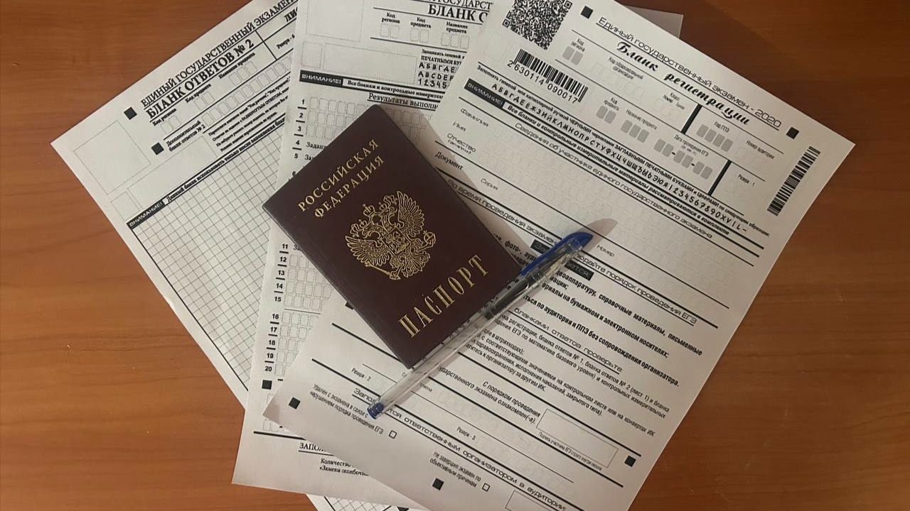 В Петербурге с 20 марта запустили досрочную сдачу ЕГЭ