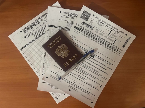 В Петербурге с 20 марта запустили досрочную сдачу ЕГЭ