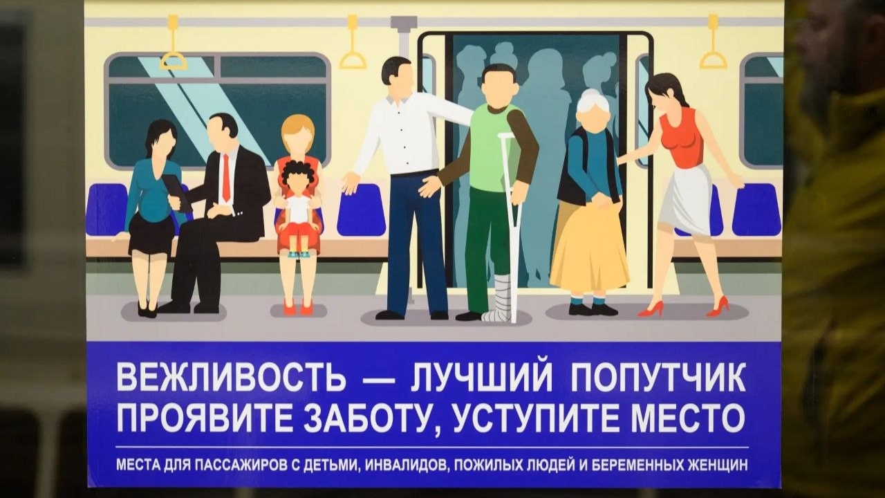 В петербургском метро обновляют инфраструктуру для маломобильных пассажиров