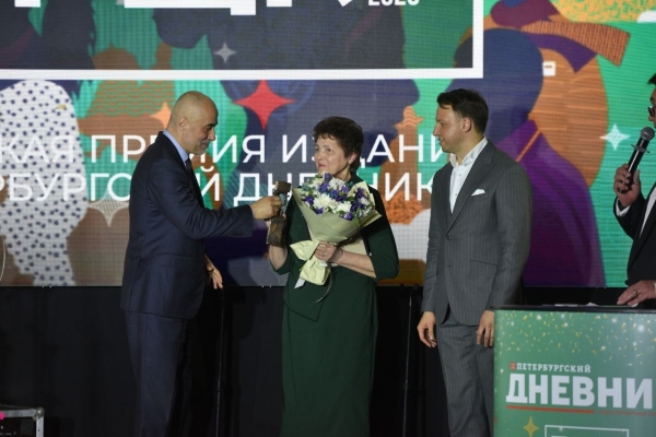 Сотрудница «Горэлектротранса» получила премию «Город в лицах» в сфере пассажирских перевозок