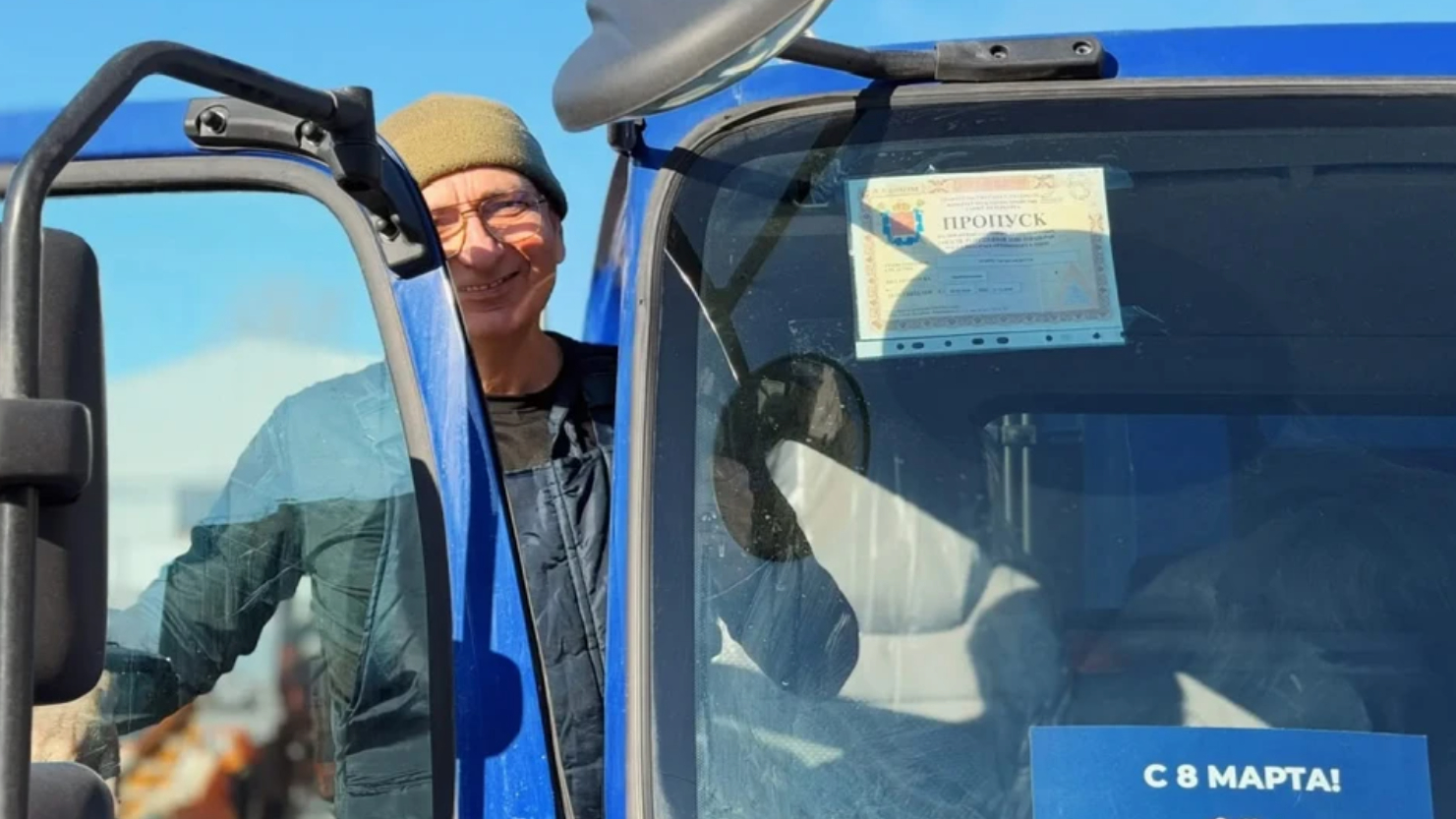 Дорожные службы к 8 Марта нарядили технику