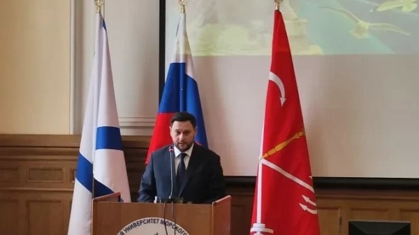 В Петербурге обсудили развитие морской отрасли