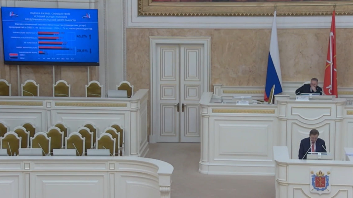 Валерий Калугин: в Петербурге усилилось давление на бизнес из-за налогов