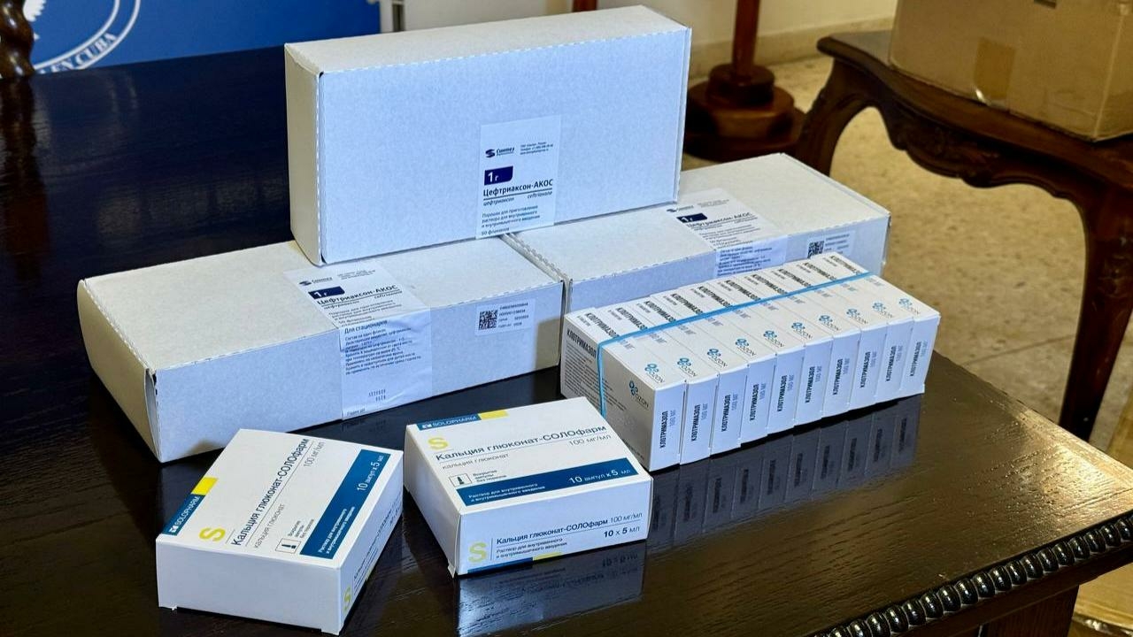 Петербург собрал партию лекарств для поддержки Кубы