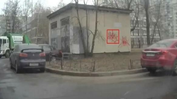 ГАТИ наказала на 10 млн рублей владельцев нежилых зданий за рисунки на стенах