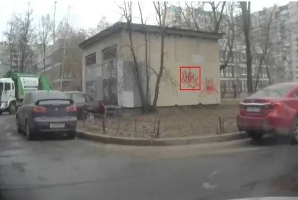 ГАТИ наказала на 10 млн рублей владельцев нежилых зданий за рисунки на стенах