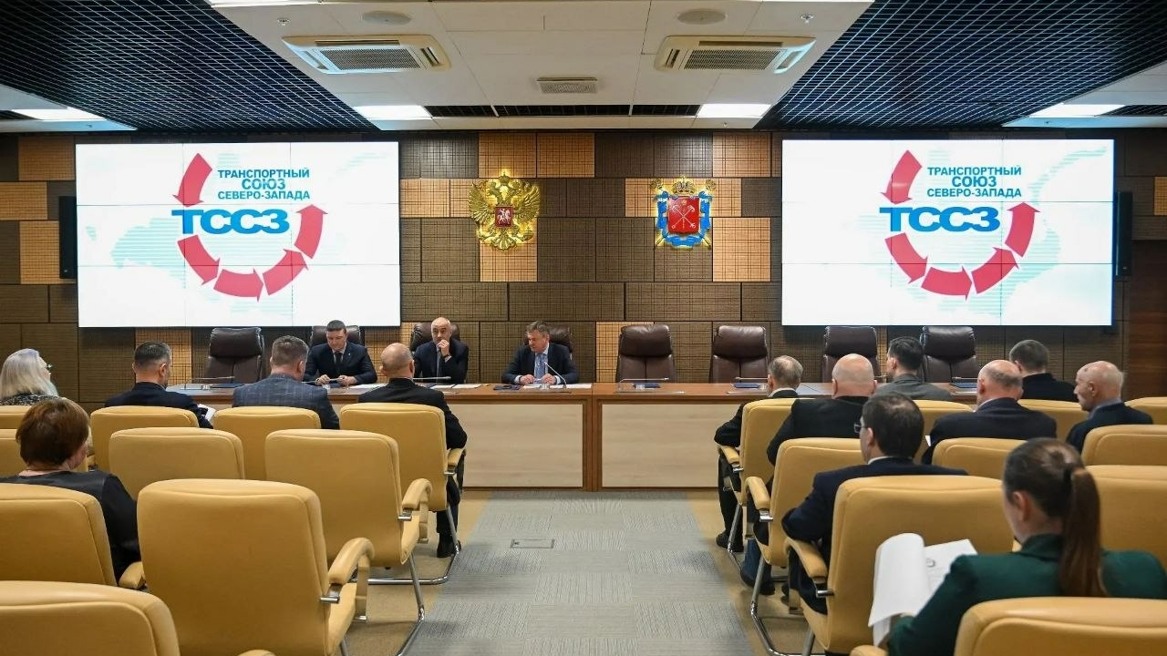 В Петербурге избрали нового президента Транспортного союза
