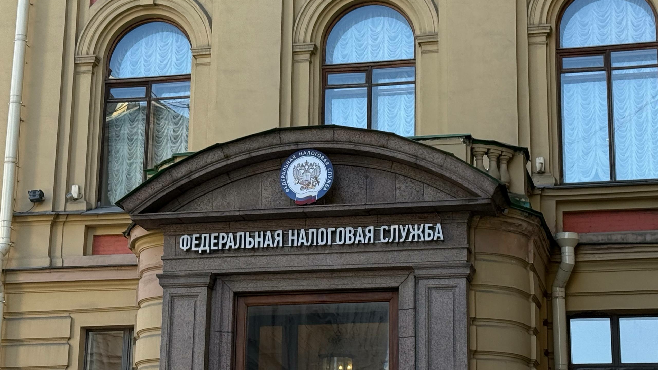 Сумма налоговых поступлений в казну Петербурга выросла на 78 млн рублей