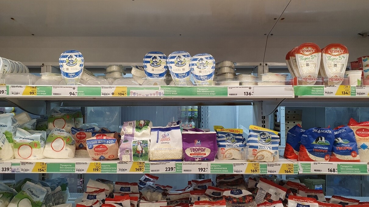 Проверка выявила небезопасный творог в магазинах Петербурга перед Пасхой