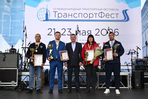 В Петербурге наградили победителей международного конкурса водителей автобусов