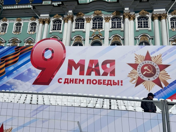 Двоюродная правнучка Тани Савичевой приехала на парад Победы в Петербург