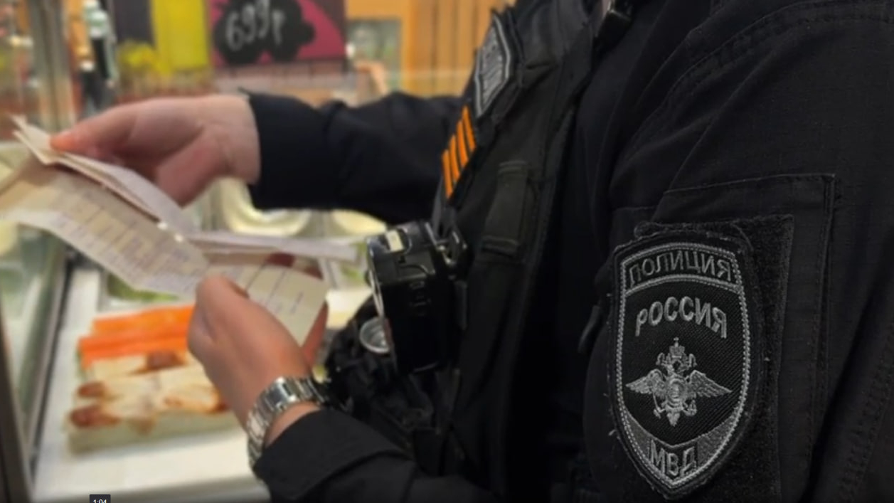 Почти 300 человек проверили во время рейда по супермаркетам