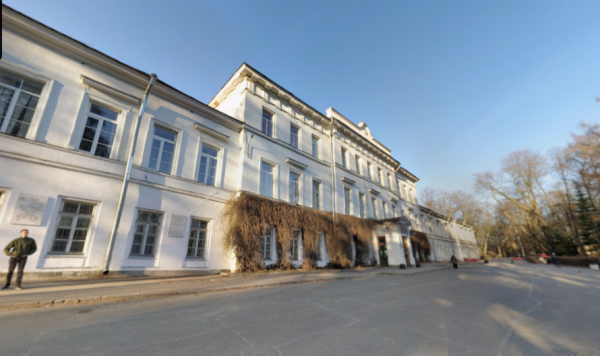 В Петербурге проведут российско-африканский научный форум
