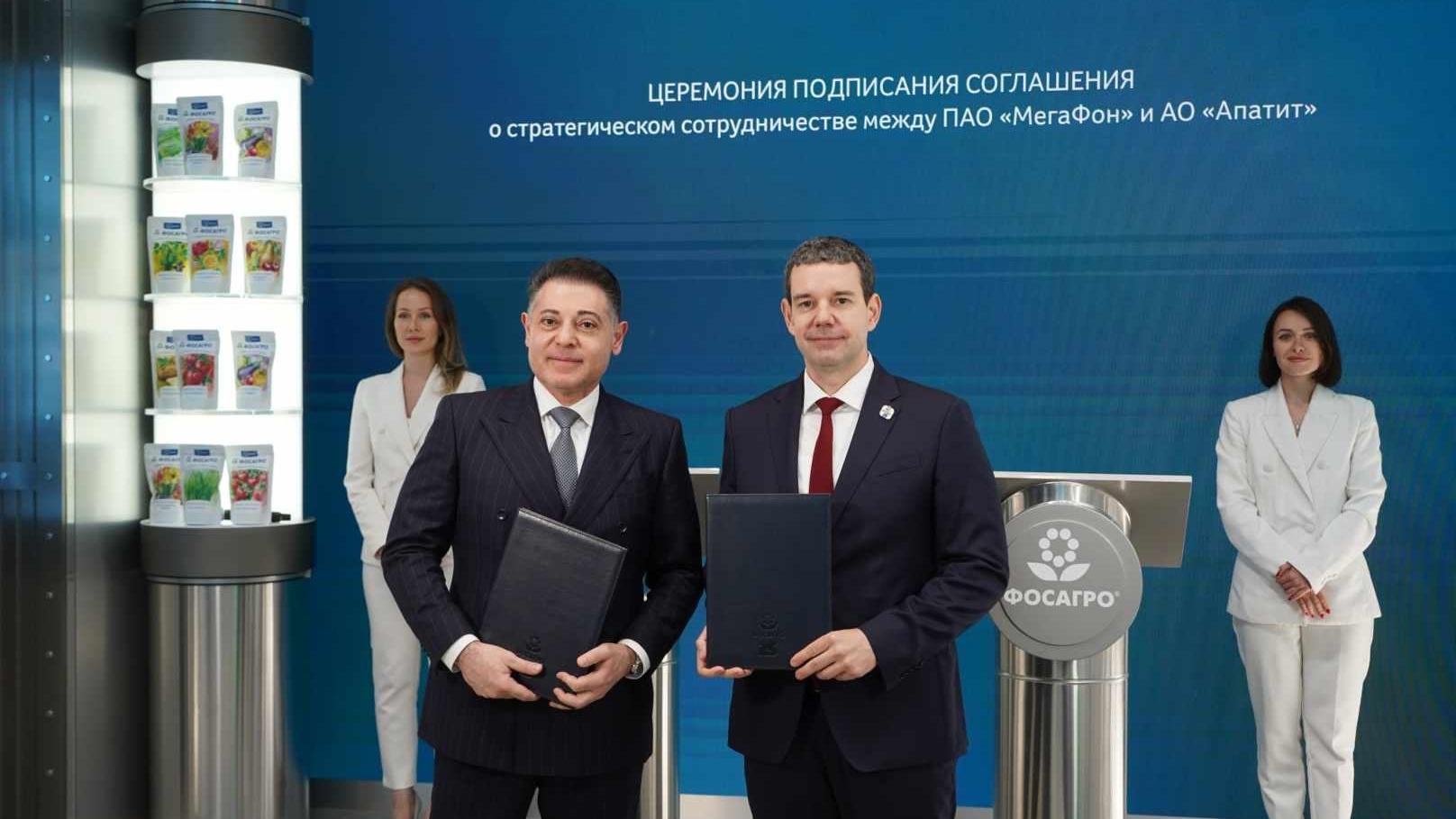 ПМЭФ: в Мурманской области внедрят 5G для управления карьерной техникой