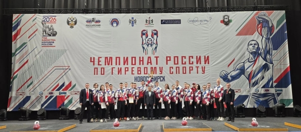 Петербургские гиревики восемь раз стали чемпионами России