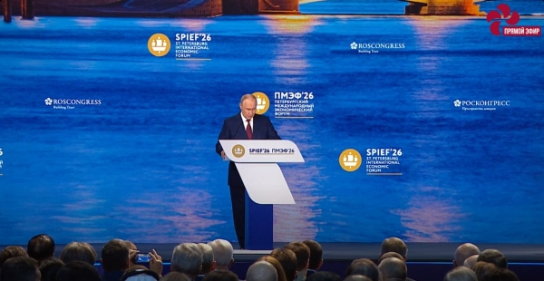 Владимир Путин сообщил о росте зарплат россиян более чем на 30%