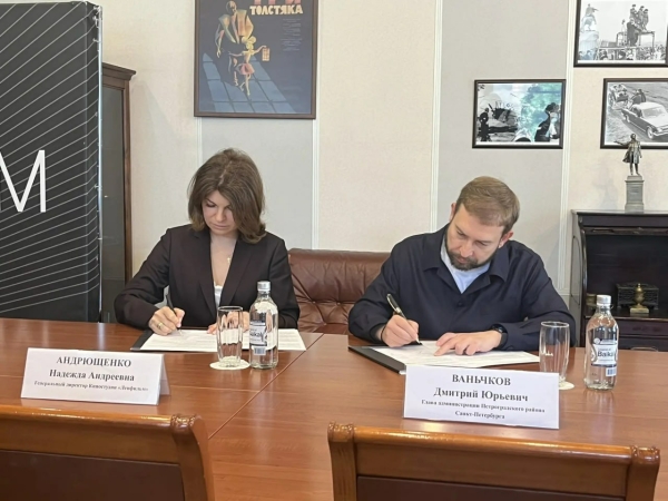 Золотую коллекцию «Ленфильма» покажут в Петроградском районе