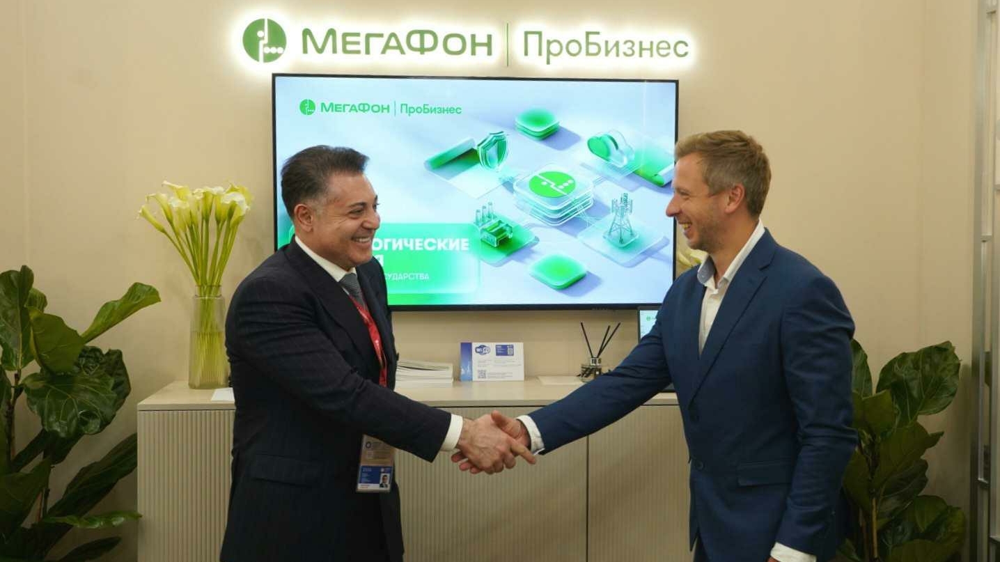 Сотовый оператор и платформа недвижимости договорились о сотрудничестве в области защиты клиентов