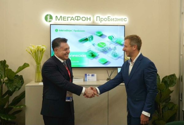 Сотовый оператор и платформа недвижимости договорились о сотрудничестве в области защиты клиентов