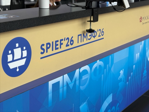 Аренда жилья в Петербурге на время ПМЭФ подорожала на 12%