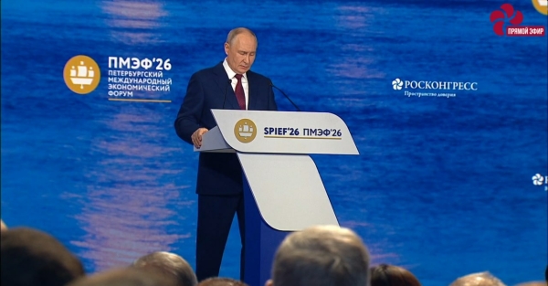 Путин отметил рывок Петербурга в рейтинге инвестиционного климата