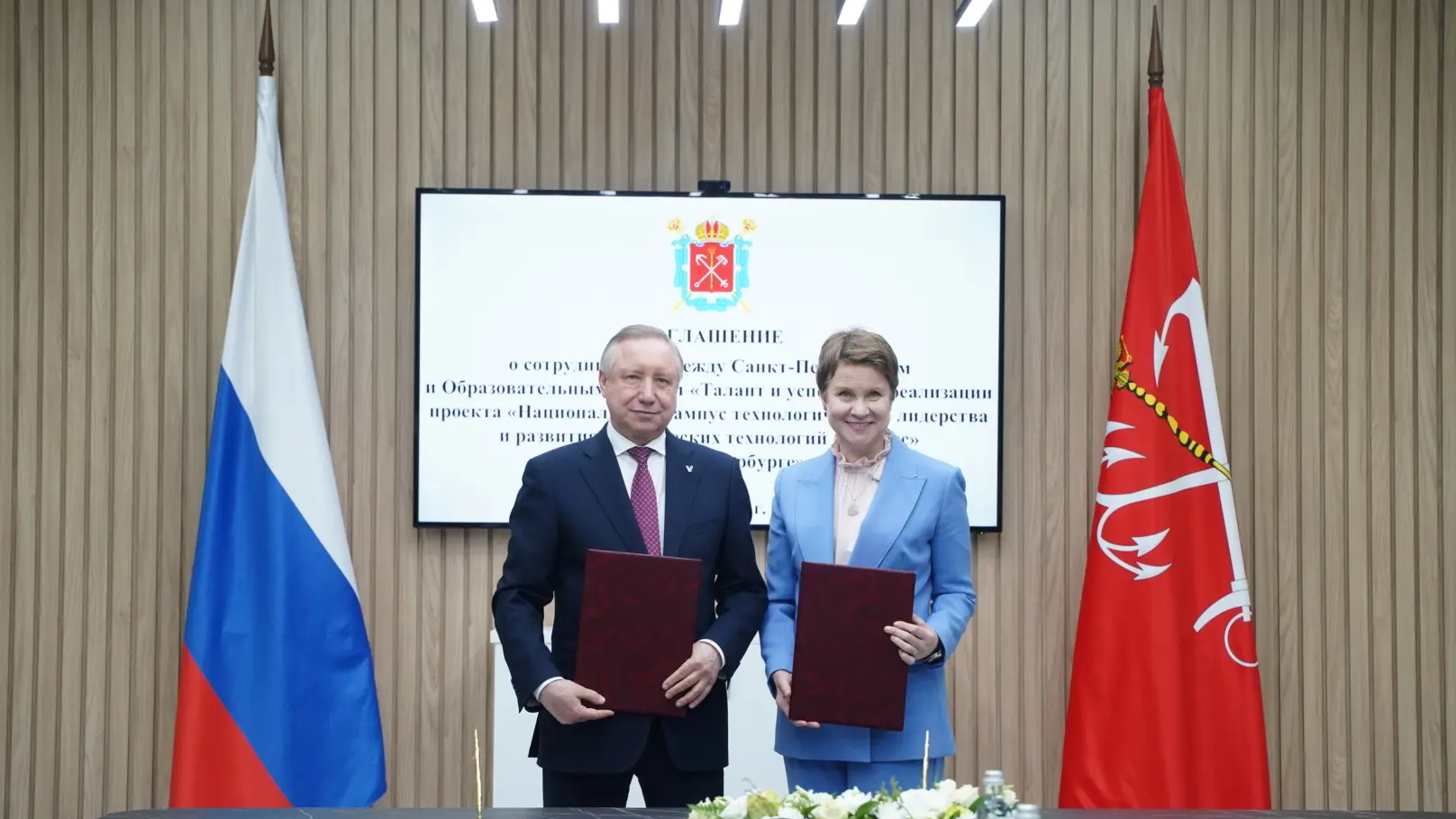Ozon вложит 5 млрд рублей в развитие логистики Петербурга
