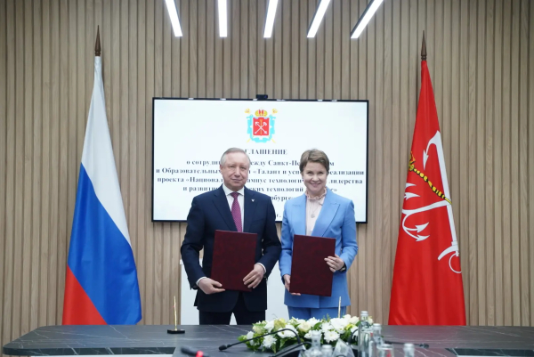 Ozon вложит 5 млрд рублей в развитие логистики Петербурга