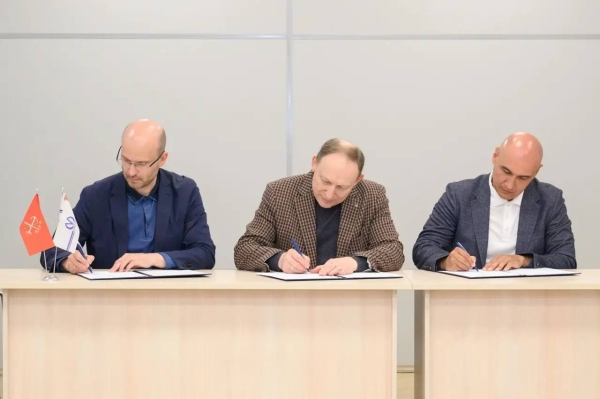 Петербургский метрополитен на ПМЭФ подписал соглашение о цифровой трансформации