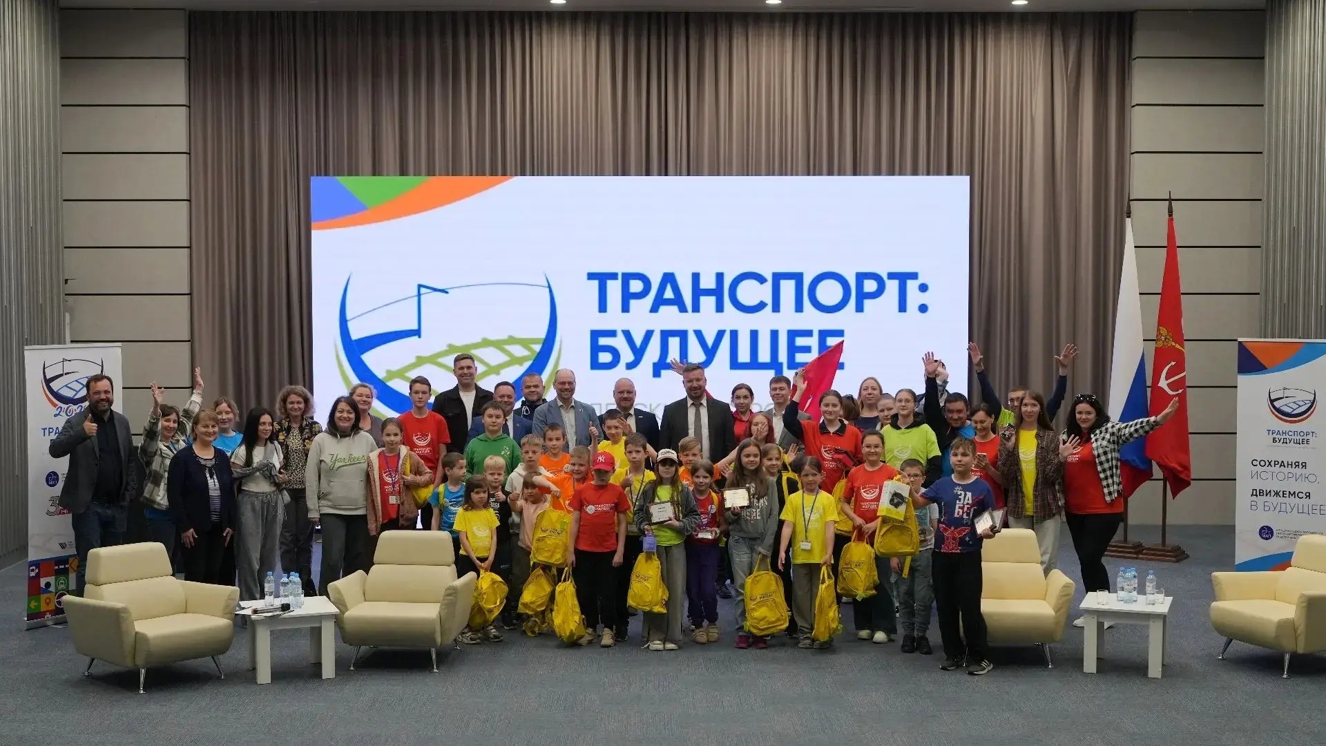 В Петербурге наградили финалистов детского конкурса видеороликов о транспорте