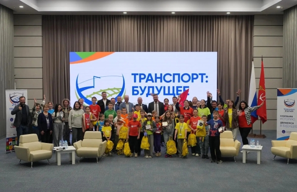 В Петербурге наградили финалистов детского конкурса видеороликов о транспорте