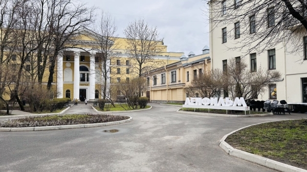 Для «Ленфильма» создадут попечительский совет
