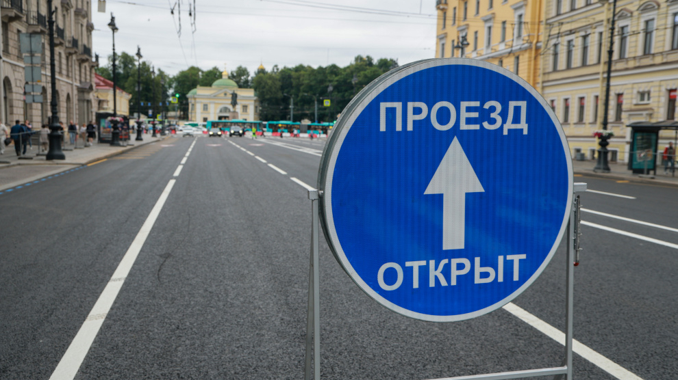 Невский проспект полностью открыли для транспорта
