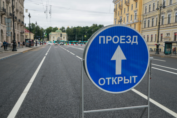 Невский проспект полностью открыли для транспорта