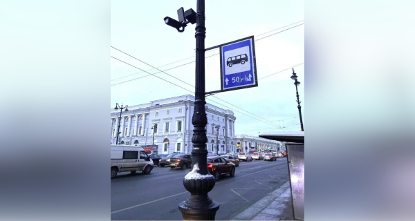 Камеры станут умнее: в Петербурге обсуждают модернизацию системы фотовидеофиксации