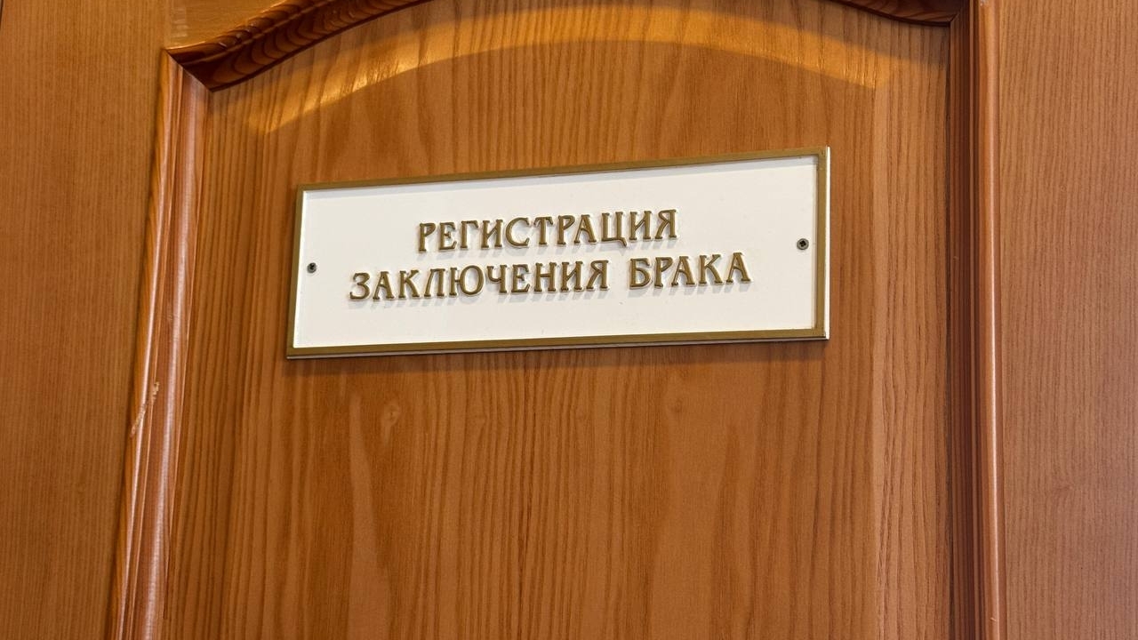 В центре Петербурга отреставрировали кровлю Дворца бракосочетаний №1